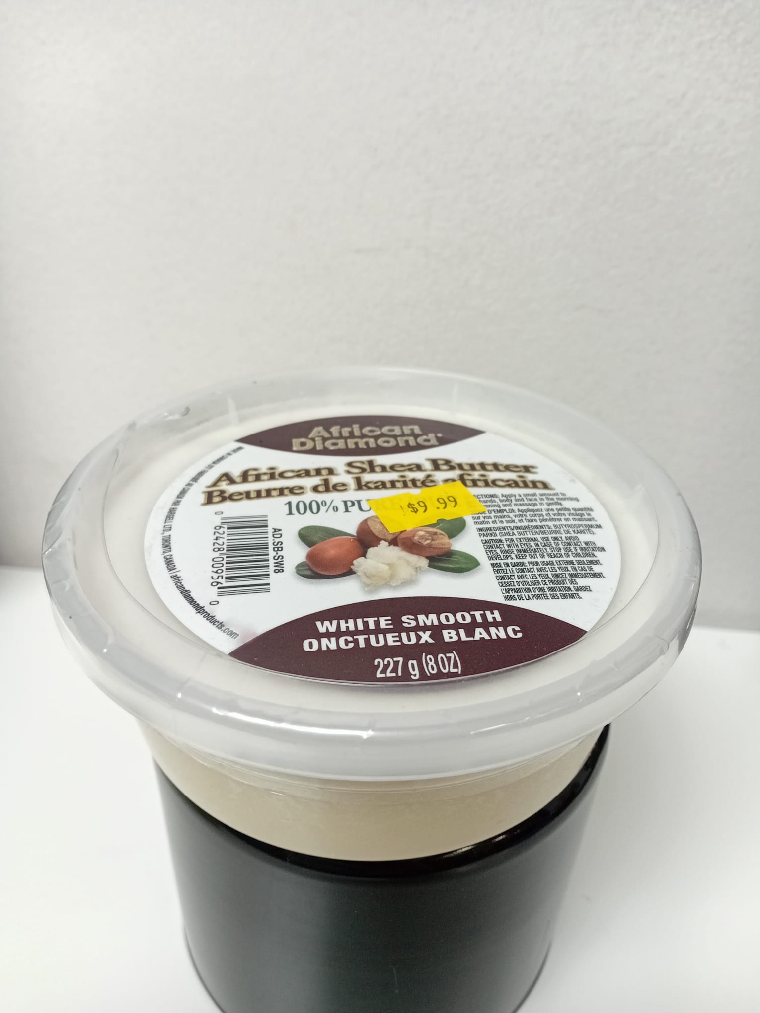 Demzo Hair African Diamond White Smooth African Shea Butter